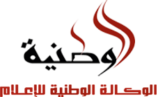 الوطنية مركز: 2015 الأسوأ في انتهاكات الاحتلال بحق الصيادين