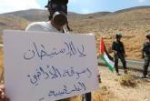 حماية يحذر  من إمكانية لجوء سلطات الاحتلال الاسرائيلي لأسلوب التدرج خلال تنفيذها مخطط الضم بهدف احتواء ردود الفعل الدولي