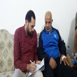 أنشطة حماية الحديثة 